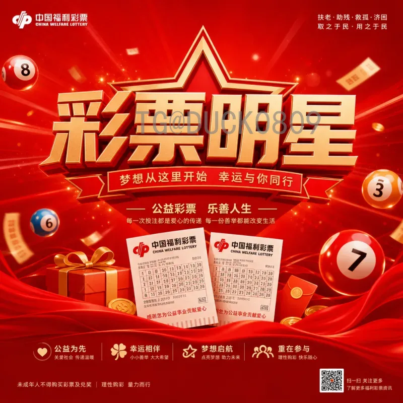 世界杯今日球员：赛场上的英雄与关键先生，盘点每日最佳表现