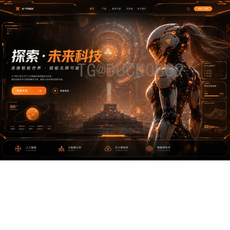 实时2026国际足联世界杯晋级规则是什么意思？全面解析新赛制与名额分配